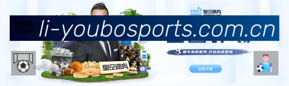 结构优化认证展示